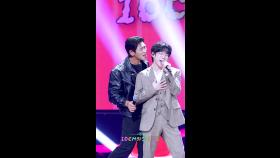 [하이라이트] 강홍석X10CM - 사랑이 떠나가네 | KBS 251121 방송