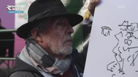 탱고의 본고장 라보카에 가다 | KBS 251121 방송