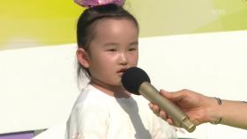 아스팔트 위를 사는! 김종근 씨, 김가현 양의 울 엄마 | KBS 251123 방송