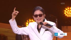 정미조 - 7번국도 | KBS 251123 방송