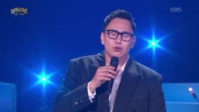 더원 - 저녁바람 | KBS 251123 방송