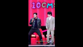 [하이라이트] 강홍석 - 땀 | KBS 251121 방송