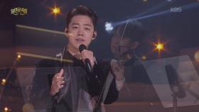 BassBar.길병민 - Se | KBS 251123 방송