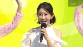 초대가수 배진아 씨의 오늘 밤에 만나요 | KBS 251123 방송