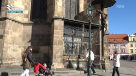 세계 맥주의 수도라고 불리는 플젠 | KBS 251122 방송