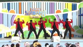 우리는 산불재난 특수진화대! 김민혁, 오대형, 정희윤, 이원빈, 이석민 씨의 불타는 남자 | KBS 251123 방송