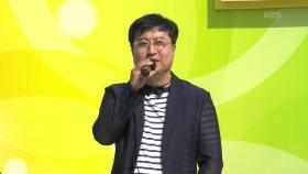 양산을 사랑하고 볼링을 좋아하는 전남규 씨의 신라의 달밤 | KBS 251123 방송