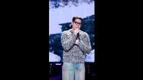 [하이라이트] 정준일 - 겨울을 닮은 너 (Orchestra VER.) | KBS 251121 방송