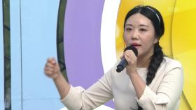 파워 에너자이저! 편호영 씨의 하하하쏭 | KBS 251123 방송