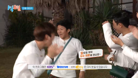 [예고] 배고팡 검거까지 60분! 과연 진짜 괴도 배고팡의 정체는?! | KBS 251123 방송