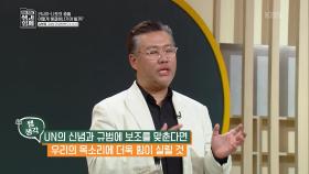 러시아 - 나토의 충돌, 어떻게 해결해나가야 할까? | KBS 251123 방송