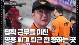 [엄마니까 할 수 있어] (5/15) [인간극장/Screening Humanity] | KBS 251125 방송