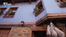 오래된 전통 가옥을 볼 수 있는 주말르크즈크마을 | KBS 251125 방송