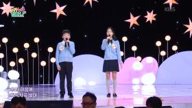 밤하늘이 아름다운 건♬ (이성혜 작사/곡) - 웃음꽃 중창단 | KBS 251127 방송