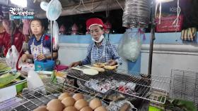 야시장에서 맛보는 현지식 식사 | KBS 251126 방송
