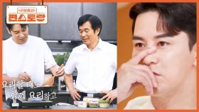 ＂아버지가 지금 곁에 계시면 얼마나 좋았을까＂ 장민호의 간절한 바람이 이뤄진 짧은 순간 | KBS 251128 방송