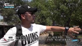 부처님의 역사를 대표하는 곳, 사원을 만든 사람은? | KBS 251126 방송