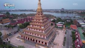 화려함과 아름다움이 느껴지는 프라 마하탓 깬 나콘 사원 | KBS 251126 방송