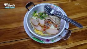 과거로 시간 여행 온 듯한 야시장 구경 | KBS 251126 방송