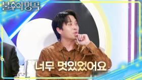 류지의 매력에 빠져든 토크 대기실🤩 이정석이 기부 콘서트를 하게 된 계기? | KBS 251129 방송