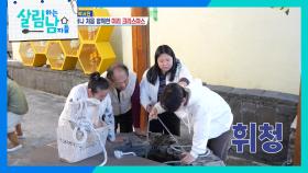 좋은 추억을 쌓기 위해 가족과 시장에 간 박서진! ＂동네 나들이~😊＂ | KBS 251129 방송