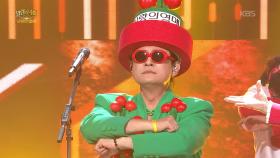 노라조 - 해피송 | KBS 251130 방송