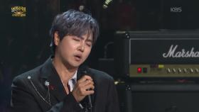 정동하 - 걱정말아요 그대 | KBS 251130 방송