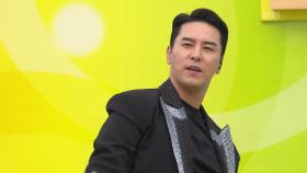 초대가수 장민호 씨의 으라차차차 | KBS 251130 방송