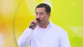 부발읍에서 온 삼 남매 아빠! 이병철 씨의 철없던 사랑 | KBS 251130 방송