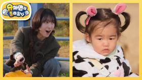 윤지 엄마의 구원투수 카라 강지영 이모의 등장! 엘라와 친해질 수 있을까~?! | KBS 251203 방송