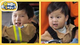 [김준호네] “시켜줘, 명예 소방관” 꼬마 소방관이 된 은우♥정우 | KBS 251203 방송