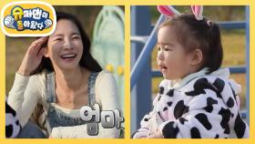 한 지붕 네 가족 LA 며느리 윤지 엄마의 첫 홀로 육아! 아빠만 찾는 엘라ㅠ_ㅠ | KBS 251203 방송