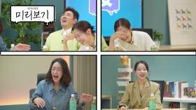 (첫 공개.ᐟ.ᐟ) 배우 서효림과 고우리 그리고 조충현♥︎김민정의 결혼 생활 | 연애의 참견 스핀오프 남과 여 | 1-1화