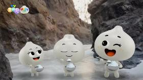 [왜요왜요 만두와 세계여행] 몽골에 있는 신비한 얼음 협곡! 욜린암! | KBS 251204 방송