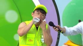 구로구민을 사랑하는 공무원! 김기표, 조형준 외 2명의 무조건 + 폐기물 분리배출 방법 | KBS 251207 방송