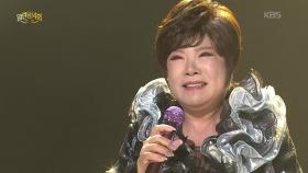 김연자 + 뉴위즈덤하모니 - 어머니의 계절 | KBS 251207 방송