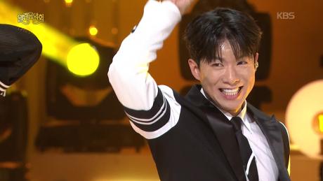 나태주 - 용 됐구나 | KBS 251207 방송