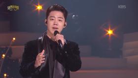 BassBar.길병민 - Se | KBS 251123 방송