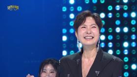 정수라 - 안동역에서 | KBS 251207 방송