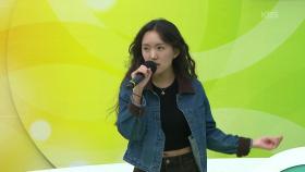 모두가 알게 될 그 이름! 장서영 씨의 낭만 고양이 | KBS 251207 방송