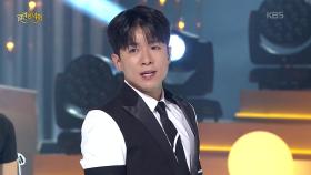 나태주 - 유행가 | KBS 251207 방송