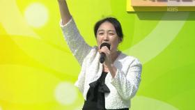 구로구에서 태어나 결혼해서 애 키우는! 미술학원 원장님 신연정 씨의 찰랑찰랑 | KBS 251207 방송