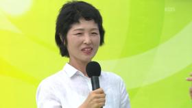 구로구 세 아들의 엄마! 김인선 씨의 되돌아온 이별 | KBS 251207 방송