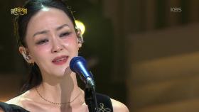 자우림 - 스물다섯, 스물하나 | KBS 251207 방송