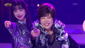 김연자 - 밤 열차 | KBS 251207 방송