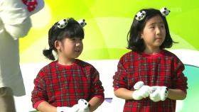 온 가족 총출동! 아빠 백원곤, 백서인, 백아인 양의 알 수 없는 인생 + 세배 | KBS 251207 방송