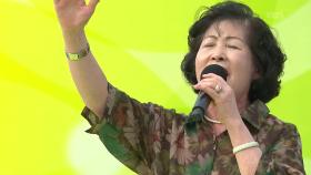 가수의 꿈을 이루러 온! 이영숙 씨의 장녹수 | KBS 251207 방송