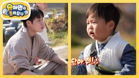 준쪽이 준호 아빠의 된장 똥 실험 카메라에 극대노한 정우?! | KBS 251210 방송