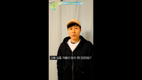 김종민 인기 거품설 확산 [2025 KBS 연예대상] | 251220 KBS 2TV 생방송 | KBS 방송