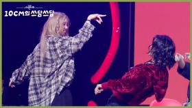 천재 무용가 타잔X천재 안무가 베일리의 흥 넘치는 랜덤 프리스타일 댄스😎 | KBS 251212 방송